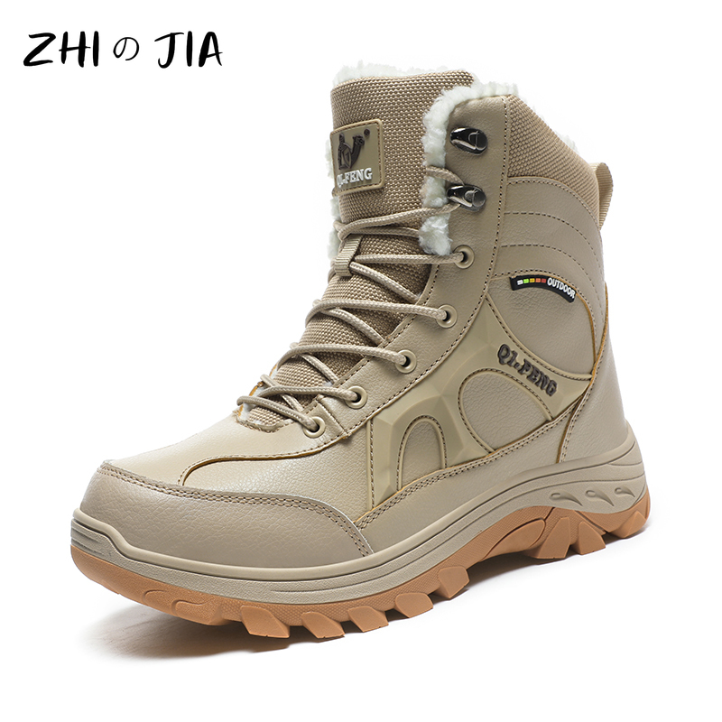 Bottes de randonnée en plein a - Leatherwork Training avis et prix