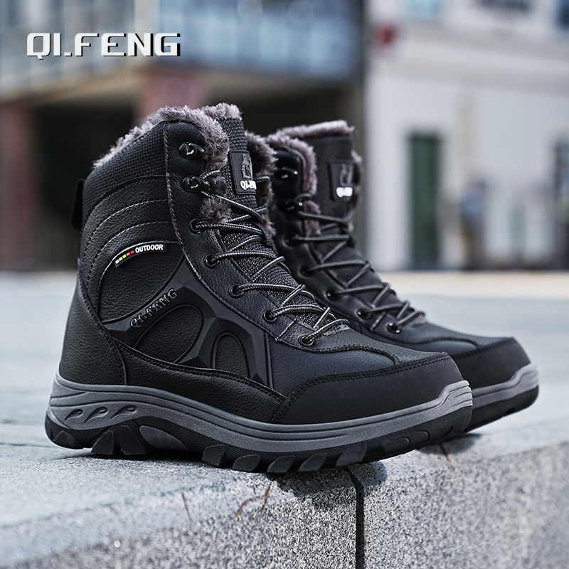 Bottes de randonnée en plein a - Leatherwork Training avis et prix