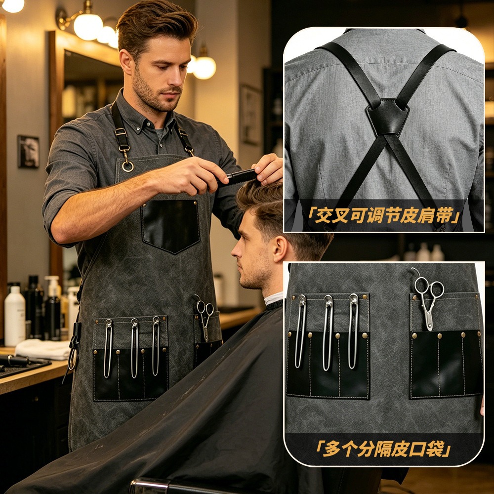 Tablier de travail en toile ép - Leatherwork Apron avis et prix