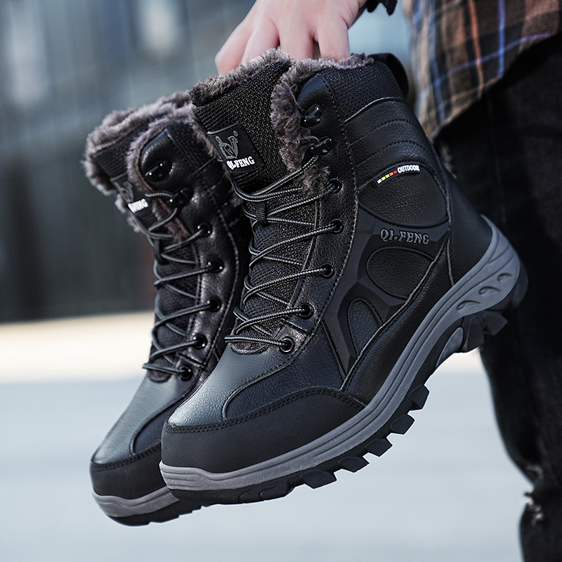 Nouvelles bottes de randonnée  - Leatherwork Training avis et prix